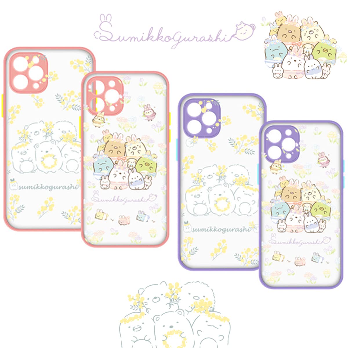 Amazon.co.jp: すみっコぐらし スマホケース iphone用ケース